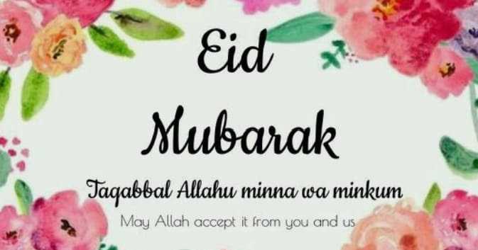 Eid Mubarak To All