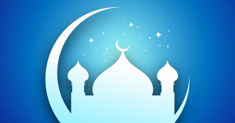 Eid-ul-Zuha - Share And Care