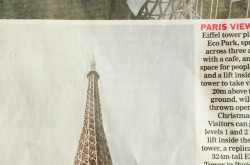 Eiffel Tower on Christmas Day