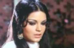 Ek Ajnabee Haseena Se