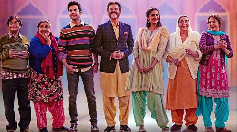 Ek Ladki Ko Dekha Toh Aisa Laga -  Breaking Stereotypes All The Way