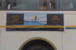 Ek kavita Yatra ke liye…