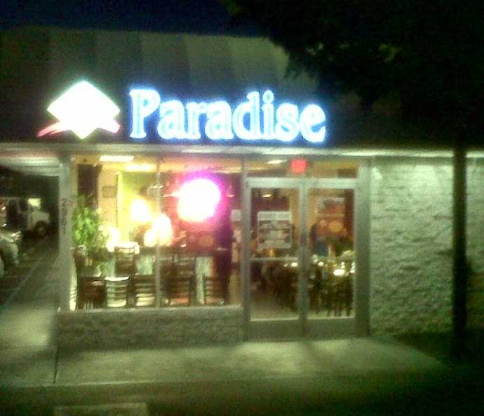 El Camino Real - Entwined With A Piece Of Life Of Indian Diaspora