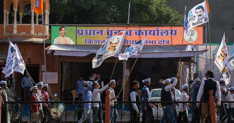 Elections In The Air And Campaigning On Full Swing In Jaipur.