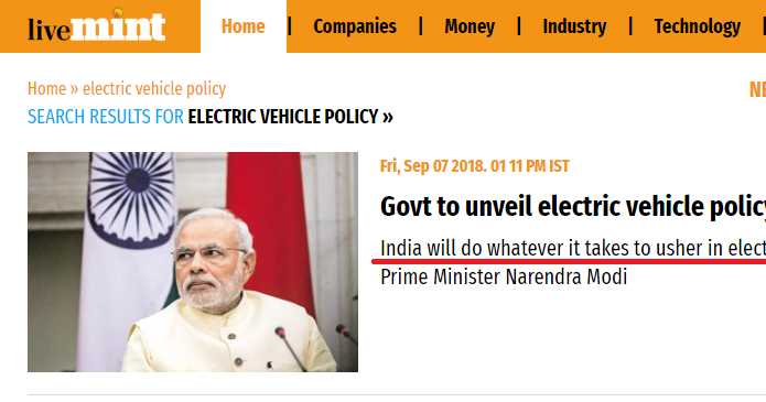 Electric Vehicle Policy - Is The Govt Serious?