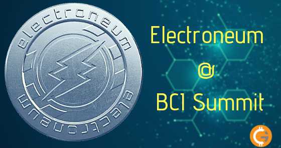 Electroneum BCI Cryptocurrency Investment Summit