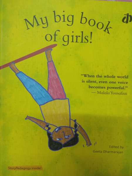 Empowering Books For Children By Katha - Life Of A Mother!