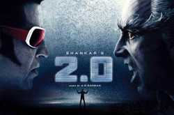 Endhira Logathu Sundariye - Robo 2.0 Song Lyrics