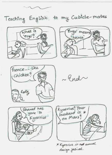 English As A Foreign Language