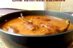 Ennai kathirikkai kuzhambu- Gutti Vankaya Pulusu - Ennai kathirikkai kulambu