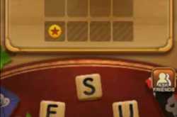 Escape Game All Level Walkthrough: Word Connect Level 721 to 740 Answers