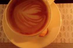 Espreso at cafe noir