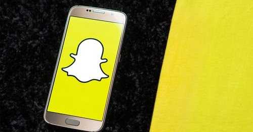 Essential Steps To Make Money From Snapchat In 2019