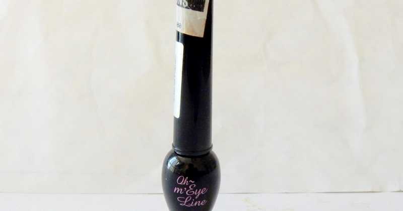 Etude House Oh My Eye Line