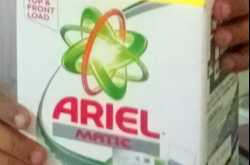 Even Laundry Goes Odd Even!