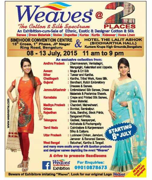 Event Alert - WEAVES - The Cotton & Silk Spectrum