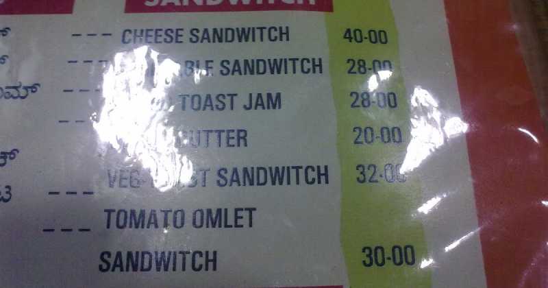 Ever Ate A Sand Witch?