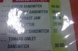 Ever Ate A Sand Witch?