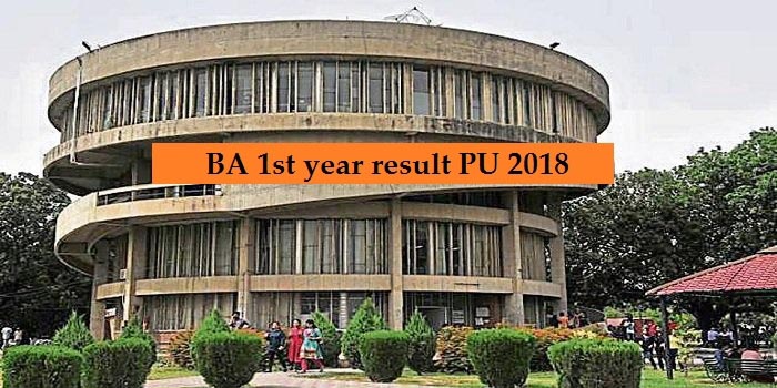 Exam Result BA Part 1 Panjab University 2018 By Name Wise Search