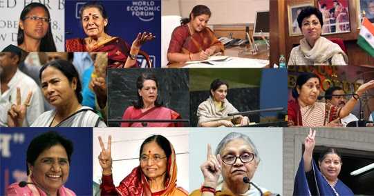 Examining The Sexism In Indian Politics