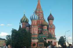 Excerpts from my Travel Journal: A Year in Russia 