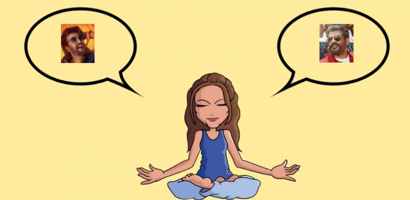 Expectation Vs Reality