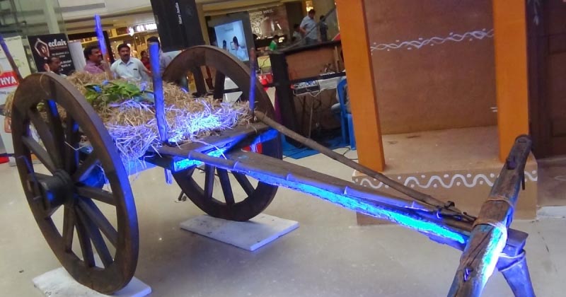 Express Avenue - Pongal 2014