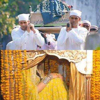 FARQ SIRF ITNA SA THA 