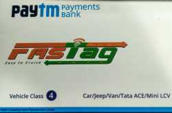 FASTag - What? Why? Where? and How?