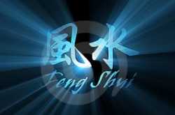 FENG  SHUI  TIPS  FOR  HEALTH