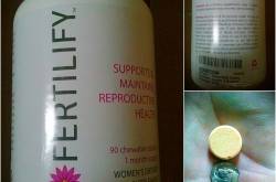 FERTILIFY - Reproductive Health Supplement Review