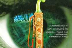 FIDDLE O DIDDLE....CAN YOU CRACK THE RIDDLE???