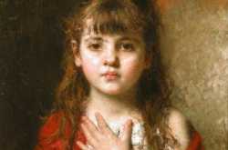 FIRST LOVE PART 15- COMPLAINTS