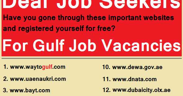 FOR JOBS IN GULF COUNTRIES