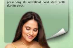 FREEBIEIN : GET FREE DVD OF LARA DUTTA\