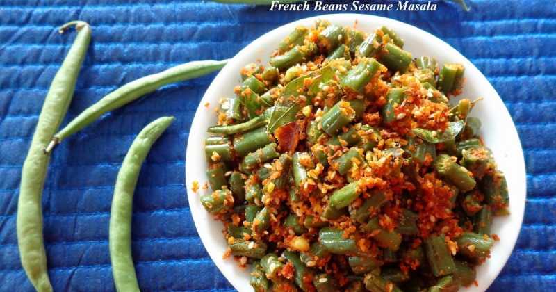 FRENCH BEANS SESAME MASALA 