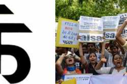 FTII Issue: It's Not About Chauhan, But The Unjust Decision