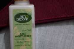 Fab Bag August 2018 - Unboxing and review!!!