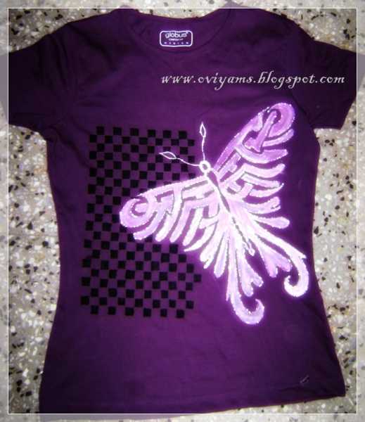 Fabric Painting On T-Shirt