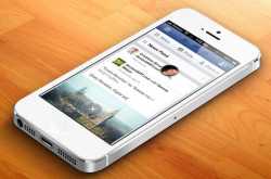 Facebook App For iPhone Gets An Update- Comes With Chat Heads