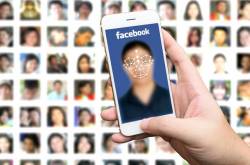 Facebook Launches Facial Recognition Feature in Pakistan