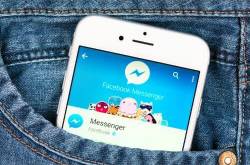 Facebook Messenger Makes Your Marketing Campaign Better