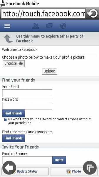 Facebook Touch Site Redesigned For Symbian