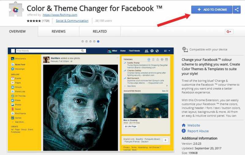Facebook Ka Color Kaise Change Kare ?