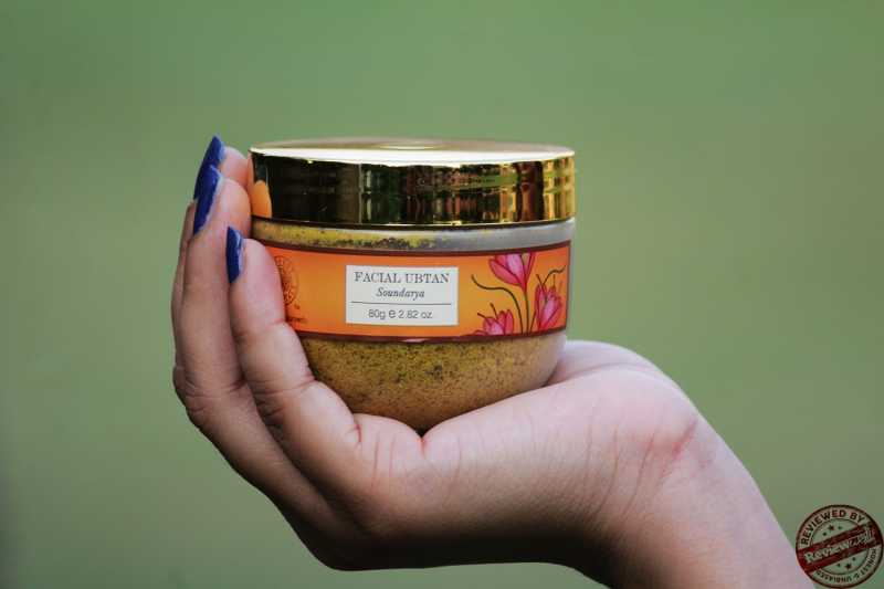 Facial Ubtan Is All That Your Skin To Glow Like A Teenager