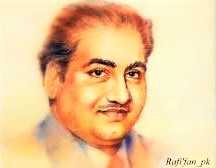 Fading Memories…. Unforgettable Songs: December, 2018