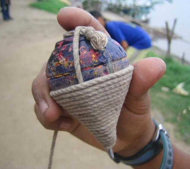 Fajiti Bhovaryachi - Short Marathi Poem