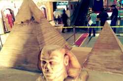 Fake Giza @ forum mall Bangalore 