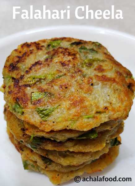 Falahari Cheela Recipe | How To Make Crispy Aloo Cheela Recipe
