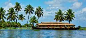 Family Vacation At God